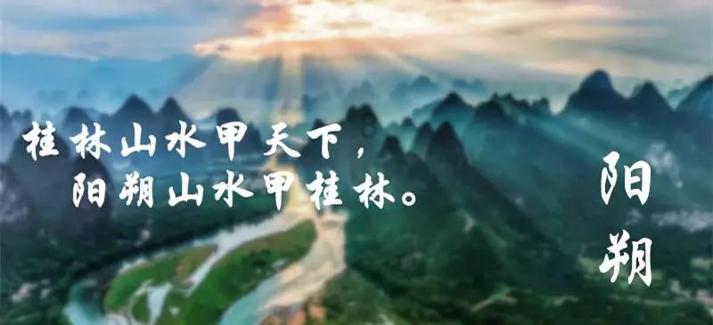 梦想的后院