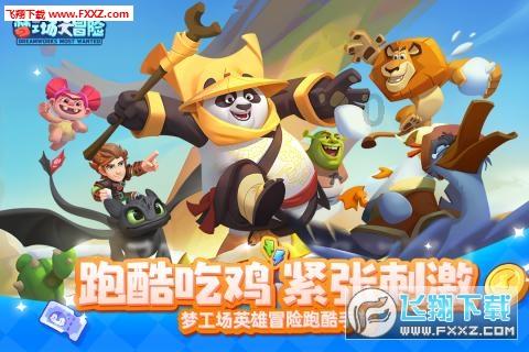 一氧化碳中毒发病6小时内高压氧疗效最佳