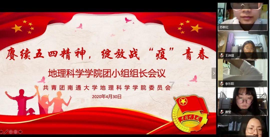 男朋友跟一个七年的朋友该选哪个?游戏画面