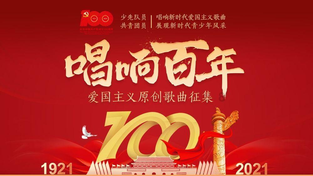 海关总署发布《中华人民共和国海关对横琴粤澳深度合作区加工增值货物内销税收征管办法》