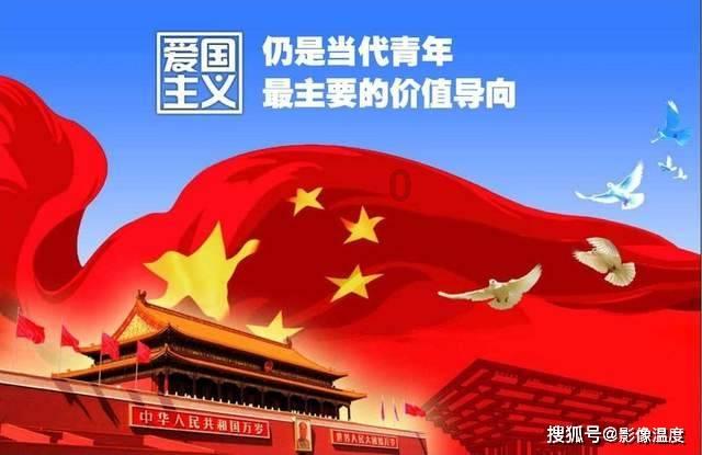陕西检察机关依法对郑洪涉嫌受贿、利用影响力受贿案提起公诉
