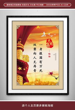 过去在企业工作养老保险自己缴纳有正规劳动合同考入公职单位可否计算工龄？