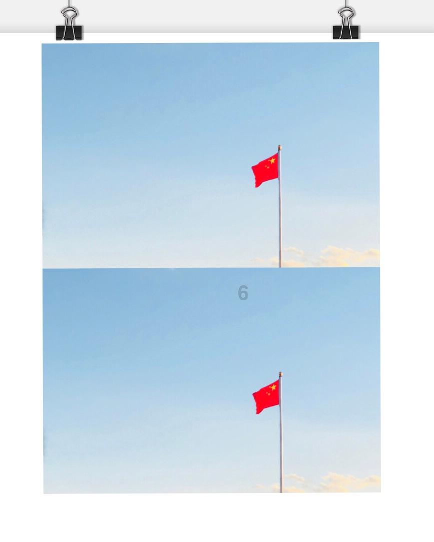 异次元之战