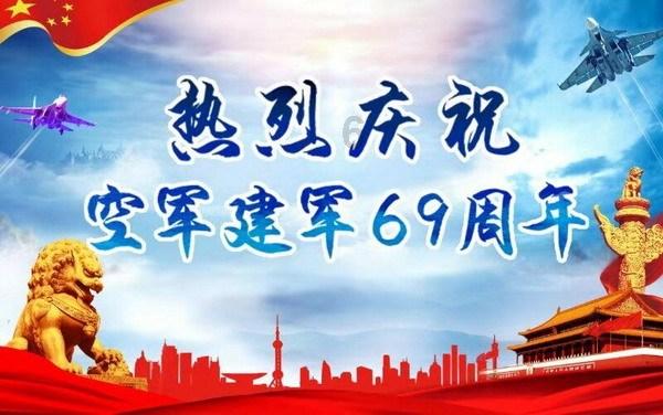 秦皇台乡：医疗专家来到了家门口