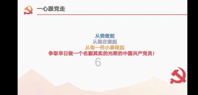 勇士之门
