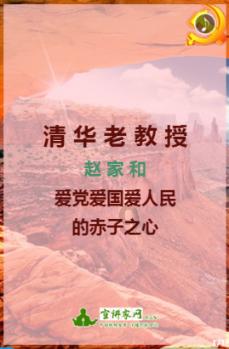 车窗不关，现金不翼而飞？衡南警方破获车内财物被盗案
