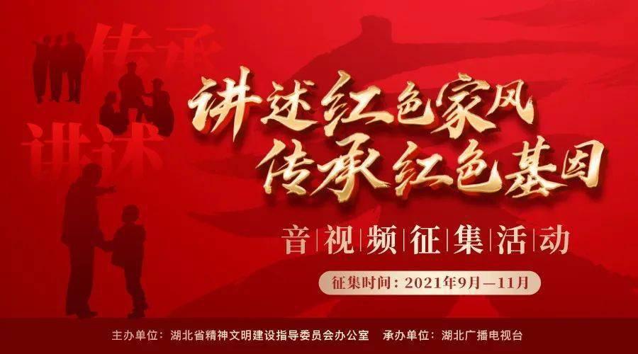 畅通民心“堵点”办好民生暖事