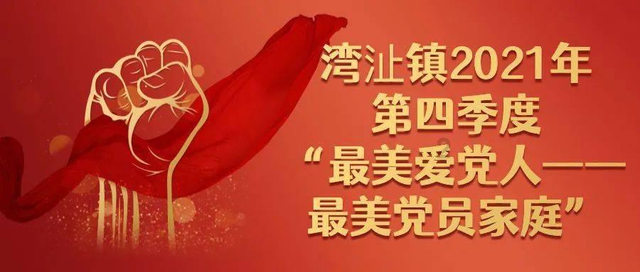 安全的“感冒药”,为什么会造成肝衰竭,合理用药很重要