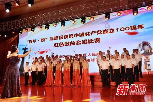 趣味高尔夫球无敌版