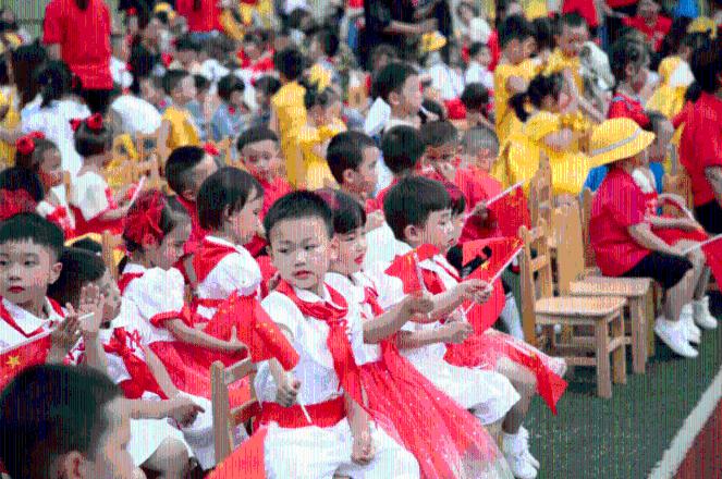 休闲钓鱼