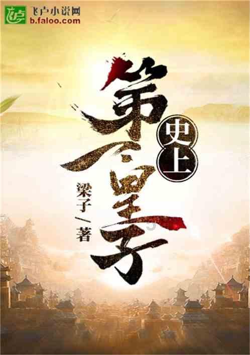 黑中有白,白中有黑