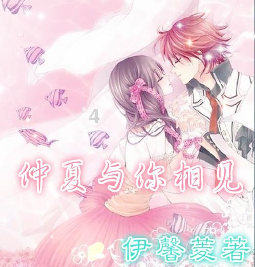 时尚希腊女神装